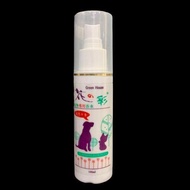 Green House Pets Perfume Cat Dog Perfume Anti Flea (100ml)