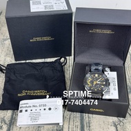 CASIO 50TH ANNIVERSARY G-SHOCK FULL ANALOG GMC-B2100ZE-1ADR / GMC-B2100ZE-1A / GMC-B2100ZE STAINLESS