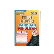 Panduan Penulisan Fokus Masteri
