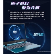 ✅FREE SHIPPING✅Rainbow（Colorful）Hidden StarP15 Intel Corei7 15.6Inch Gaming Laptop(i7-12700H 16G 512G RTX4060 165Hz 2.5K）Galaxy blue