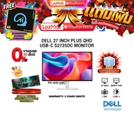 [ผ่อน 0% 10 เดือน]DELL 27 INCH PLUS QHD USB-C S2725DC MONITOR (IPS QHD 144Hz)/ประกัน 3 Years Onsite