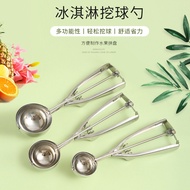 Stainless Steel Ice Cream Scoop Ice Cream Scoop Ice Cream Scoop Ice Cream Scoop Ball Scoop#G12.21#