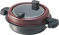 Fountain Tempura Pot, 9.1 inches (23 cm), Safety Fryer m.design MSF-23