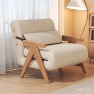 Reclining Sofa Bed Can Sit Single Double Multifunctional Small Apartment Solid Wood Household Living