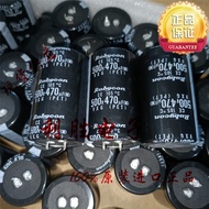 1PCS 470UF 500V Japan Rubycon RUBYCON Electrolytic Capacitor 500V470UF 35 * 60 VXG