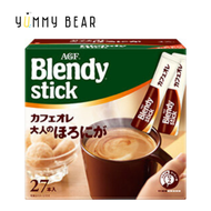 AGF - Blendy 即沖微苦牛奶咖啡(27條)(平行進口)