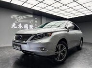 低里程 2012 Lexus RX450h 頂級版『小李經理』元禾國際車業/特價中/一鍵就到