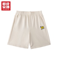 ANTA Life กางเกงขาสั้นกลางหญิง 162438337U Official Store