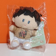Akaashi Keiji Yorinui Plush Mini (11cm) - Haikyuu To The Top