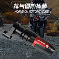 Suitable for Honda CB400X/F CM500/300 CB500X Modified Exhaust Pipe Shock-resistant Rod Protection Ba