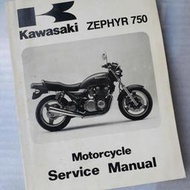 正廠 川崎 Kawasaki 西風 Zephyr 750 ZR750 維修 修護 手冊 英文版