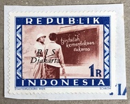 PW575-PERANGKO PRANGKO INDONESIA WINA REPUBLIK 1R RIS DJAKARTA(H)