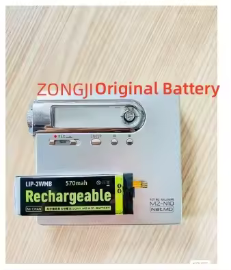 LIP-3WMB 570mAh Battery for Sony MZ-N10 MD N10 Batteries With Tool