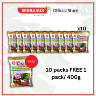 Serbajadi Organic Sheep 8 Fertiliser| Sheep Fertiliser Organic| Sheep Dung Fertiliser| Baja Tahi Kam