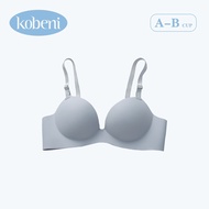 KOBENI เสื้อชั้นในผญ ไร้รอยต่อ 3/4 Cup BRA เจลลี่บราไร้ขอบ ไร้โครง ดันหน้าอกชิดกันทำให้ได้ทรงสวย กระ