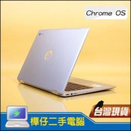 【樺仔稀有好機】HP Chromebook X360 14 G1 可摺疊平版 觸控螢幕 i7八代 B&O喇叭