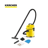 德國 Karcher 乾濕兩用真空 吸塵機 WD 1 Classic ✅香港行貨