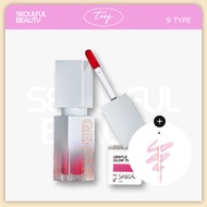 [Tooq] Gentle Kiss Glow Tint - 9 colors