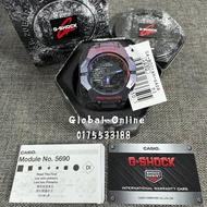 100% ORIGINAL CASIO G-SHOCK JASON ‘Aim High’ GAMING SERIES GA-B001AH-6AJR /  GA-B001AH-6 / GA-B001AH / GA-B001