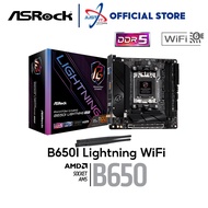ASROCK B650I LIGHTNING WIFI D5 / DDR5 AM5 GAMING MOTHERBOARD COMBO R5 7500F / 8600G / 8700G / 7600 /