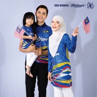 [ Ready Stock] Baju Malaysia Merdeka yang Ke-66 Pro Apparel  free Lanyard dan bendera Malaysia / Bir