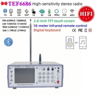 TEF6686 FM SW/MW/LW Full Band Radio RDS + Battery Speaker Charger Antenna FM AM Radio FM AM Radio