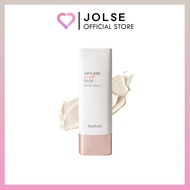 heimish ARTLESS GLOW BASE 40ml SPF50+ PA+++