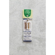 Clover Jumbo Darning Needle | Da-Mira