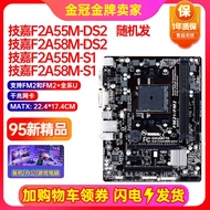 Seperti baru Gigabyte A88XM-DS2 a68 a88 a55 8 AMD FM2+ set papan induk komputer meja