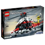 [BSIT] LEGO 42145 Airbus H175 Rescue Helicopter (Technic) new 2022