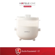 HAFELE Multifunction Cooker ECOM-261