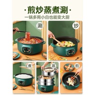 Steamer Electric Steamer Multifunctional Household Steamer Hot Pot Large Capacity Electric Steamer S