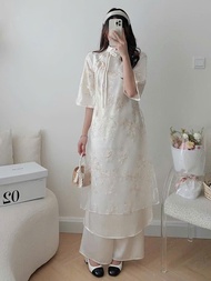 Set bộ áo dài cách tân tay lỡ dáng suông Maian áo cổ tàu phối nơ chéo 2 lớp chất gấm hoa kèm quần lụ