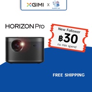XGIMI Horizon Pro Projector โปรเจคเตอร์HD 4K เ2200 ANSI แก้ไขภาพบิดเบี้ยวอัตโนมัติ Andriod TV 11.0 ลำโพงHarman Kardon คุณภาพเสียงDolby