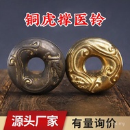 Hand Rattle Folk Lang Ling Yakushi Xiang Medicine Traditional Chinese Medicine Collection Bell Suppo