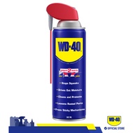 WD-40® Multi-Use Product Smart Straw 382ml - Penetrant & Lubricant Spray Stain Remover