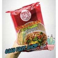 [ ❤ READY STOCK ❤ ] 虎标叻沙条/ Tiger Brand Rice Noodle / Cap Harimau Laksa Beras 【450 gms】