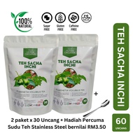 Teh Sacha Inchi | Plukenetia Volubilis Tea