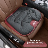 HIYID | Car Seat Covers for Yinyue M6 M8 GS3 GS4 GS8 E9