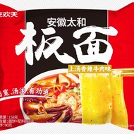 Eat Huantian'an Hui Pan Noodles Spicy Beef Flavor 155g * 10 Bags