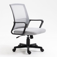 เก้าอี้ สำนักงาน แบบพนักพิงตาข่าย Gadget Pro 4U รุ่น HC-2249B ปรับเอนได้ ปรับสูงต่ำได้ พนักวางแขน เบ