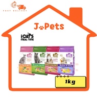 iCats Meal Time Super Premium Cat Food Repack 1KG - iCats Makanan Kuching Kering Repack 1KG -