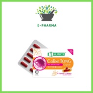 HURIX'S Coline Tong Capsule 20's