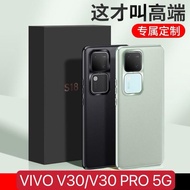 Case Vivo V30 V30 PRO 2024 Vegan Leather Premium Camera Protection