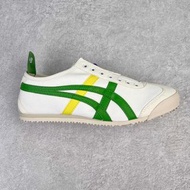Onitsuka Tiger