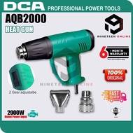 ⚡️READY STOCK⚡️(POWER TOOLS) DCA AQB2000 HEAT GUN (2000W)
