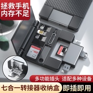 Multifunctional OTG Card reader compatible with Apple phones OTG External Adapter U Disk SD TF Camer