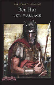 Ben Hur 賓漢