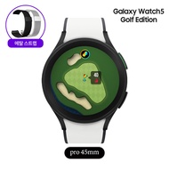 Samsung Galaxy Watch5 PRO Titanium Golf Edition GPS Golf Range Finder (45mm)
