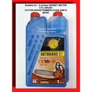 Boscher Outboard 2T TCW - 3 ( 1 Liter) / Minyak 2T Gergaji, Mesin dan Mesin Rumput